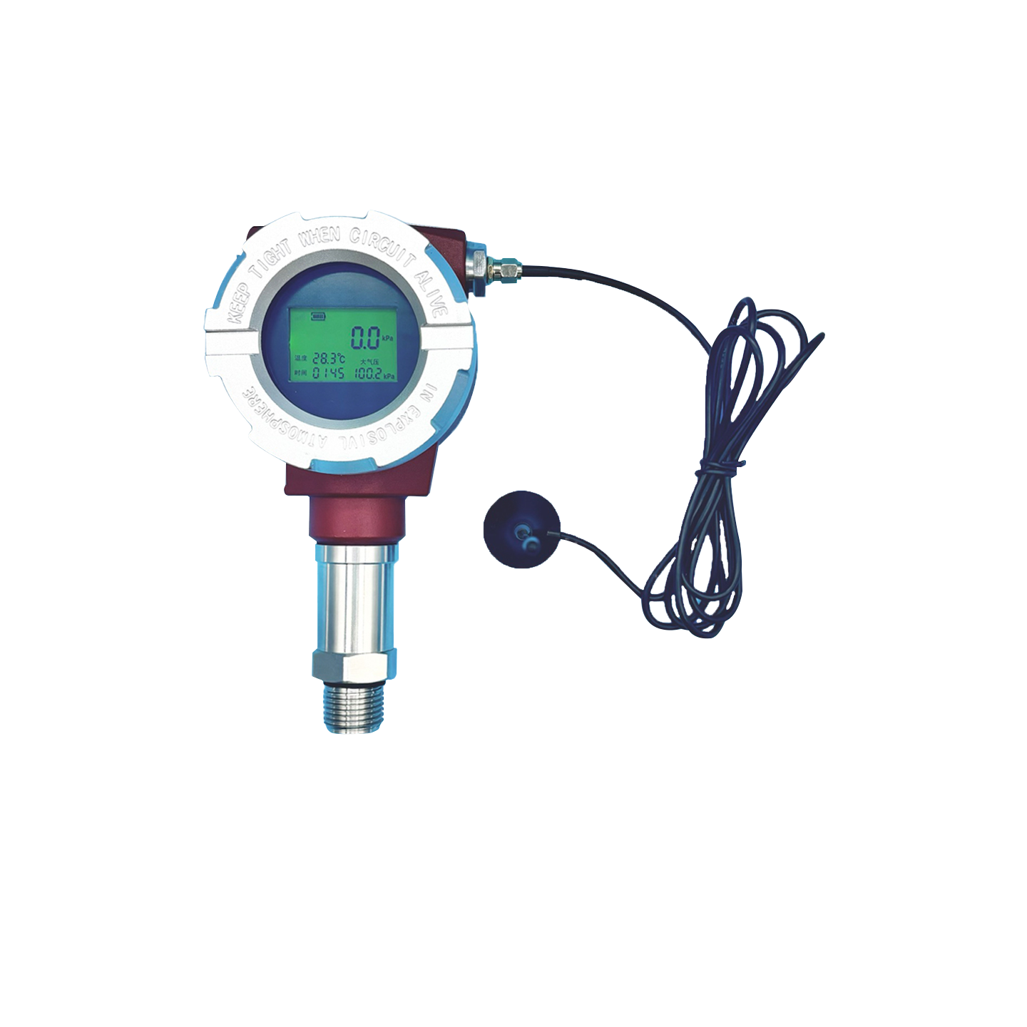 NB无线压力监测器